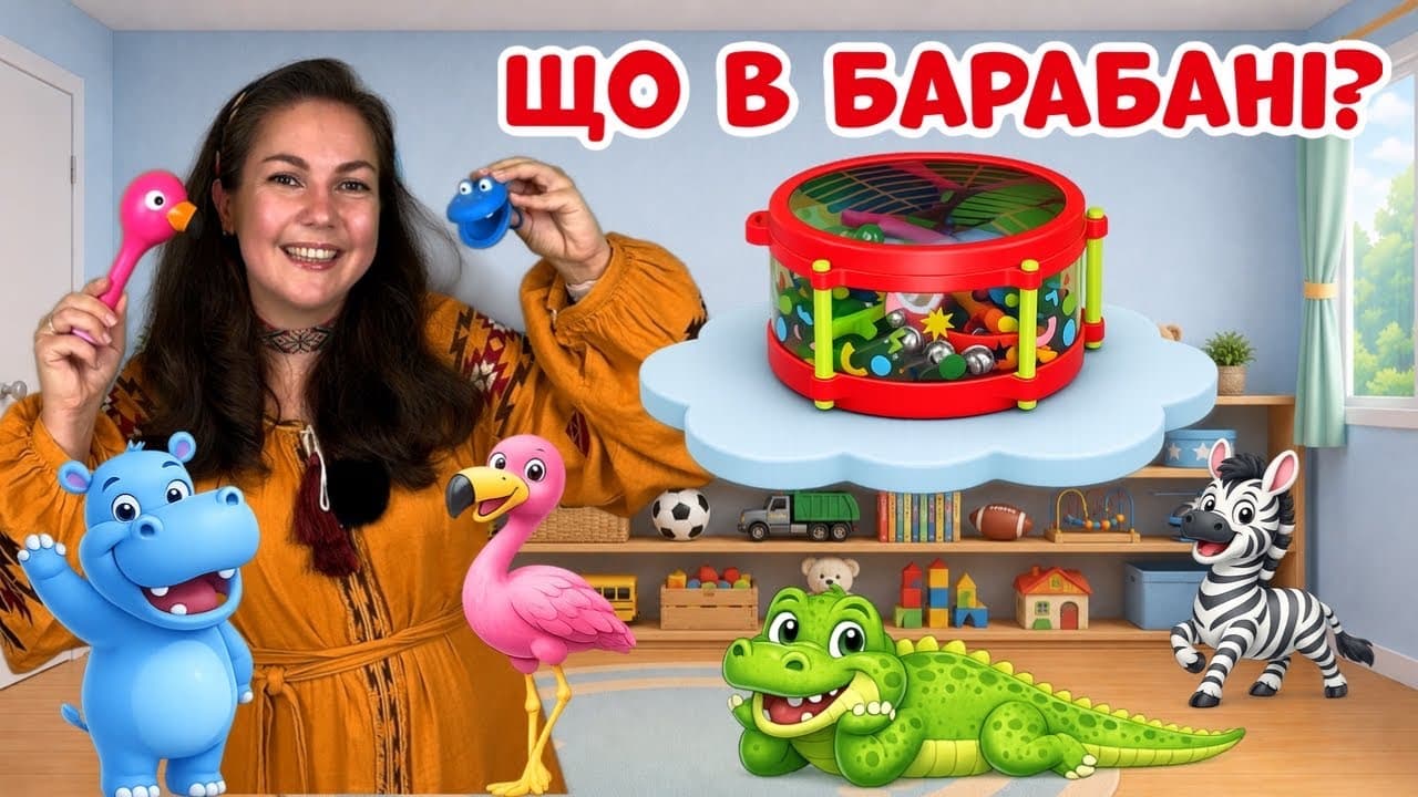 Video thumbnail