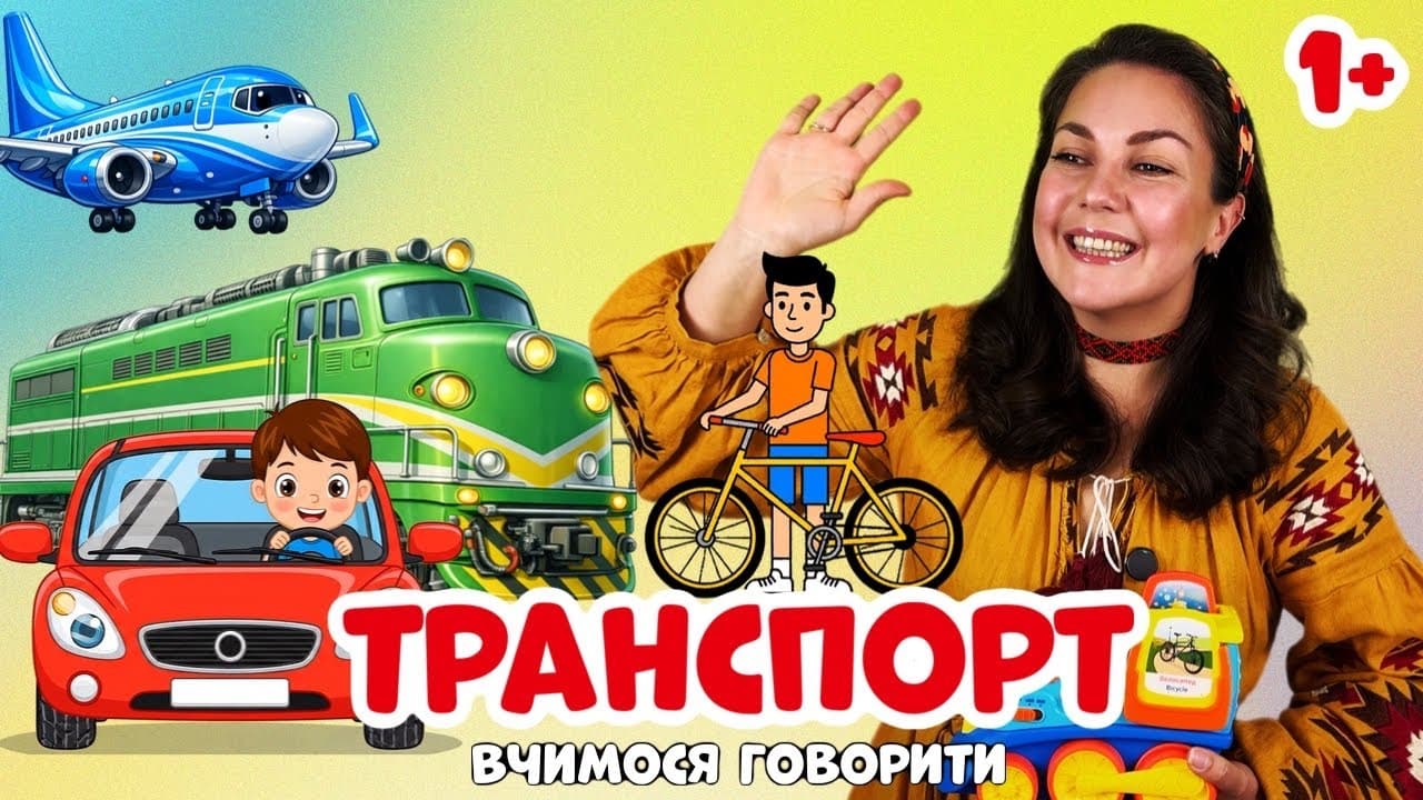 Video thumbnail 2